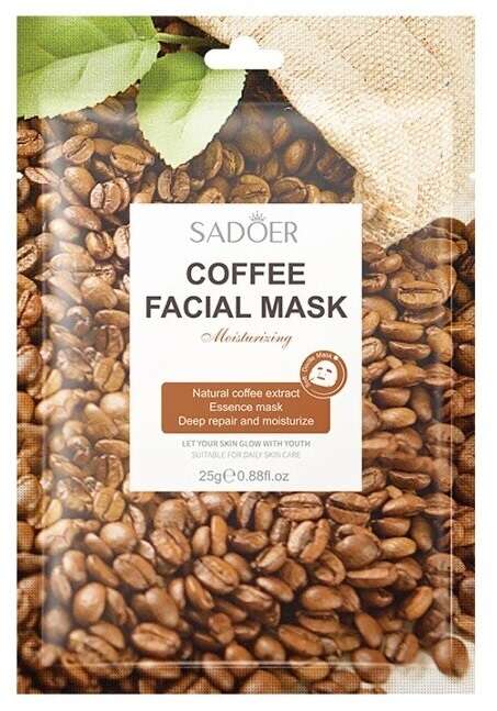 SADOER Coffee Moisturizing Face Sheet Mask