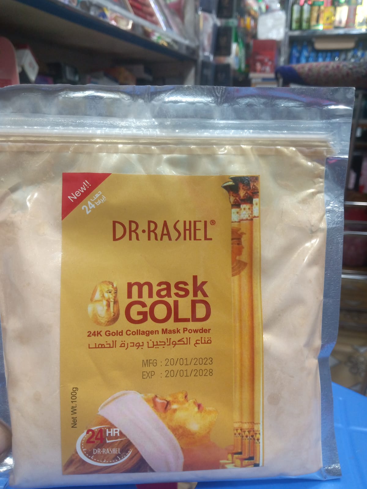 DR.RASHEL 24K GOLD Face Mask Powder Collagen 100g
