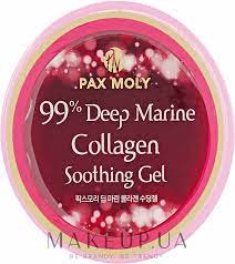 PAX MOLY 99% Collagen Soothing Gel