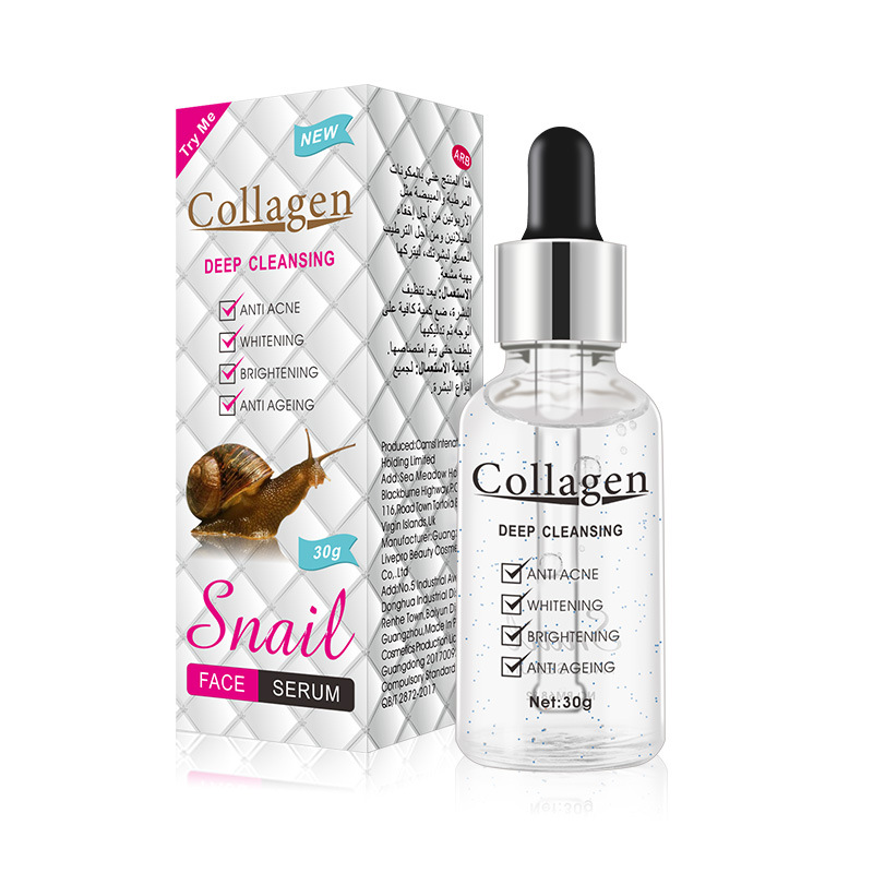Collagen Deep Cleansing Snail Face Serum 