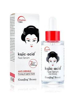 KOJIC Acid face  Serum For Skin Whitening 50ml