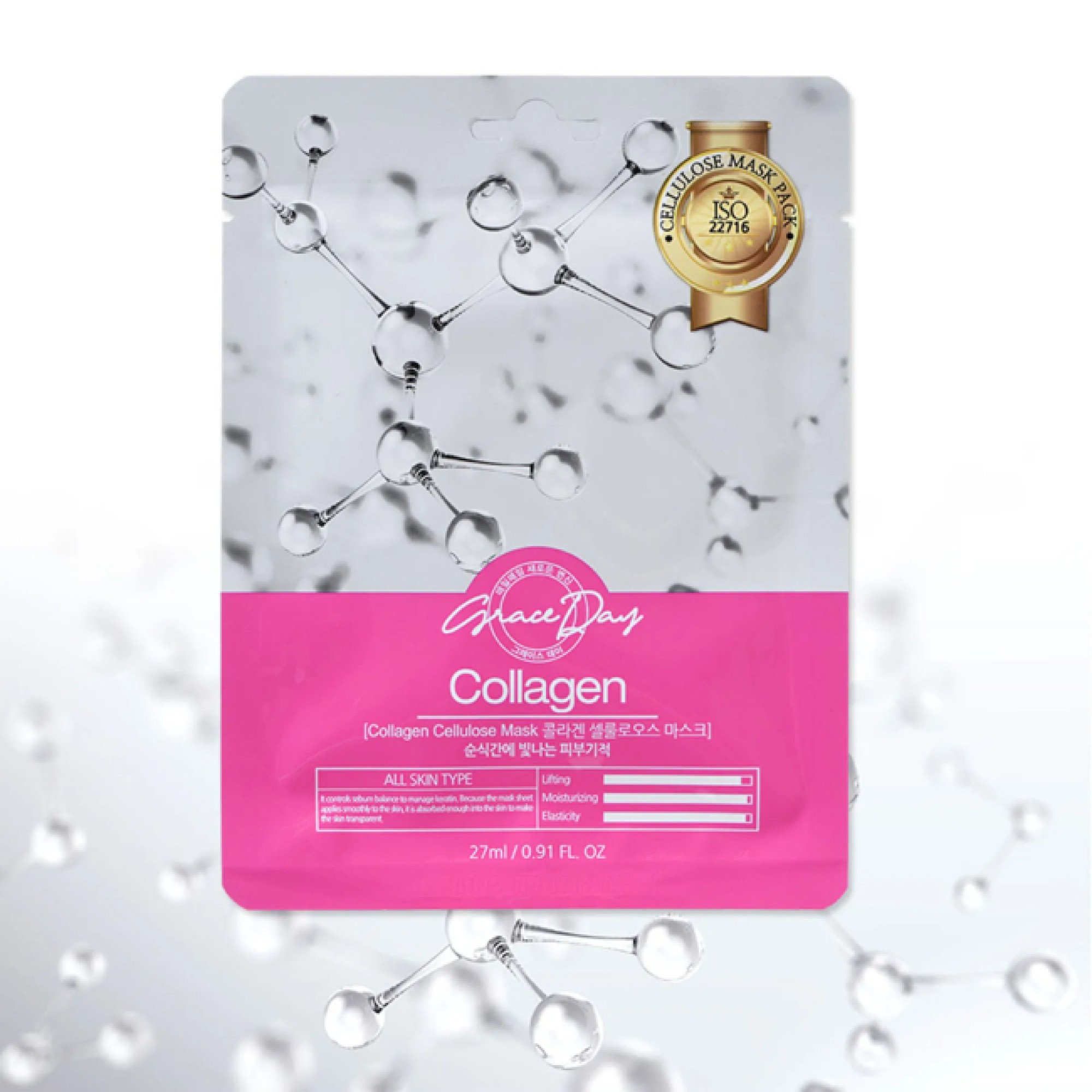 Grace Day Collagen Cellulose Mask 27ml