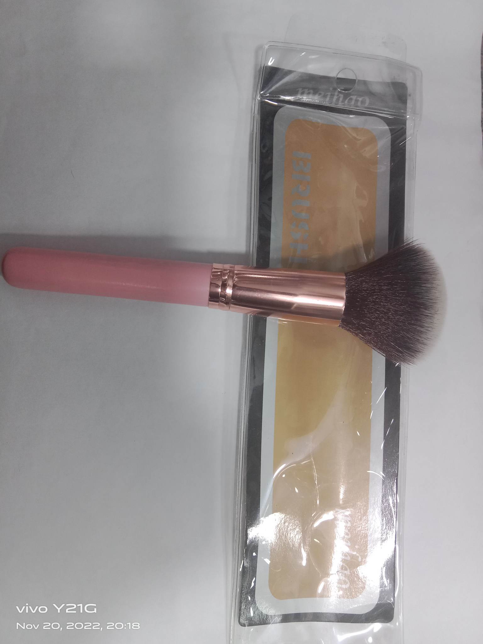 Meihao Makeup Brush 