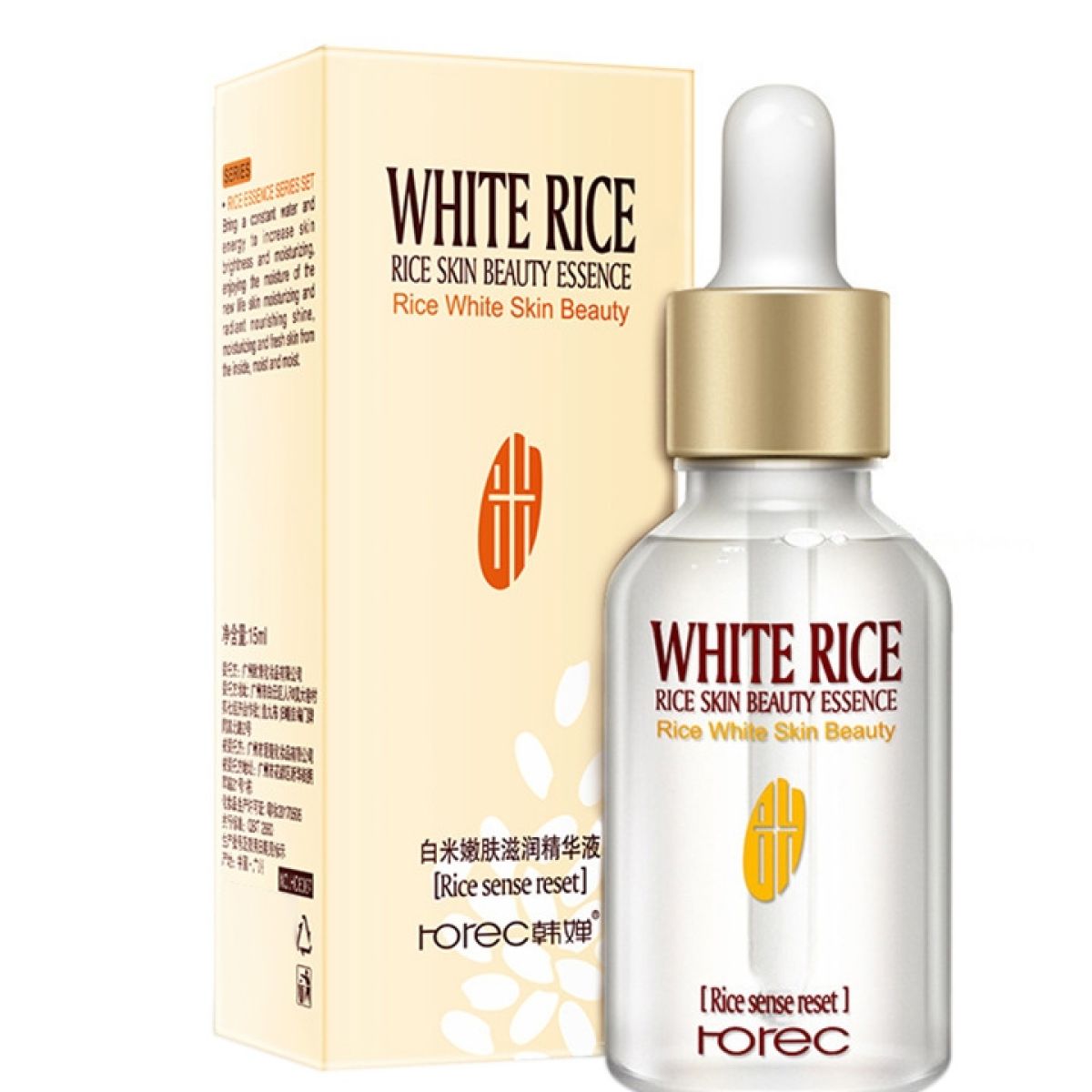 White Rice Tender Skin Moisturizing Essence