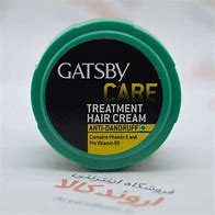 Gatsby Anti Dandruff Hair Treatment Cream, 70g