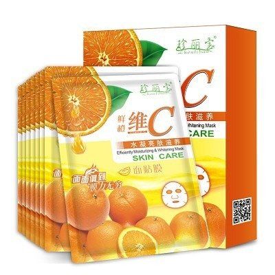 ZhenLibao Vitamin C Facial Sheet 1 PC