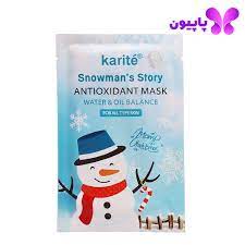 karite snowmans story antioxidant mask 25ml