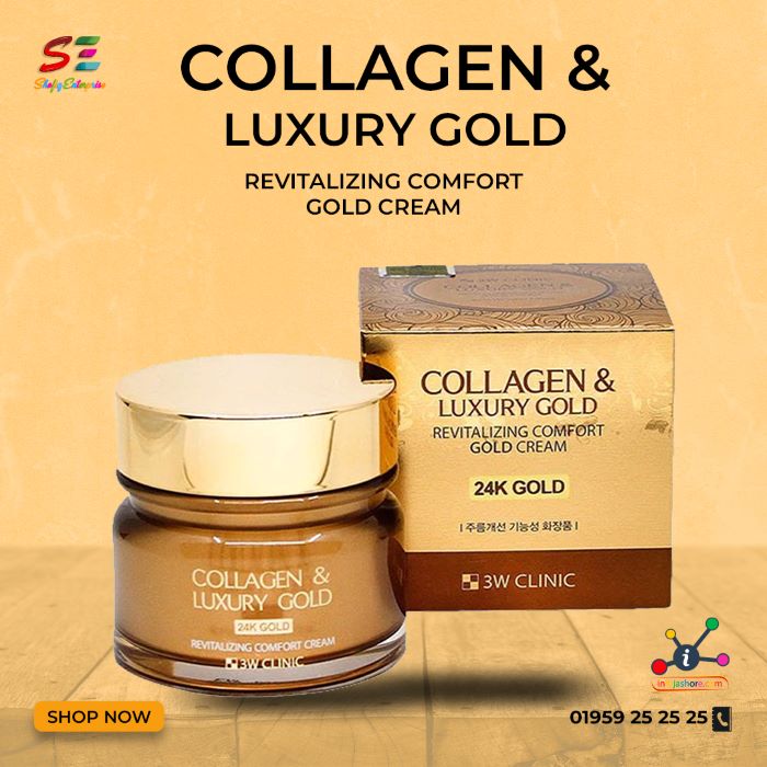 3w Clinic Collagen & Luxury Gold Revitalizing Comfort Gold Cream