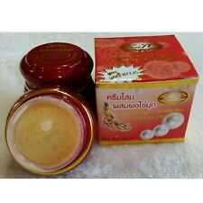 2x KIM Whitening Ginseng and Pearl Softening Anti Wrinkle Face Cream 20 G.
