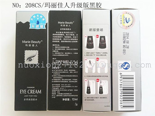 Marie Beauty FASHION EYE CREAM JUST FOR YOU