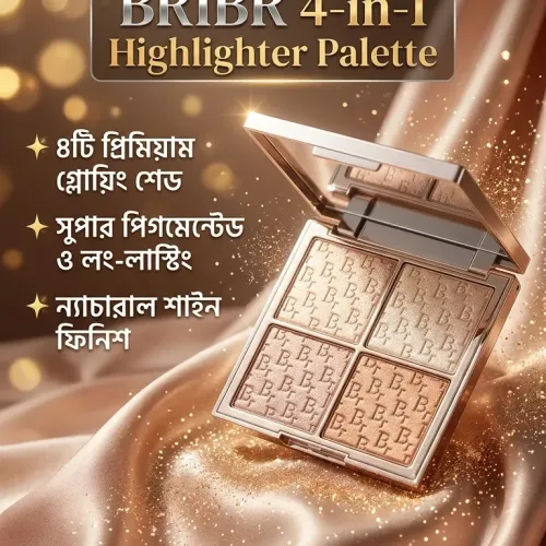 ব্রিব্র হাইলাইটার প্যালেট